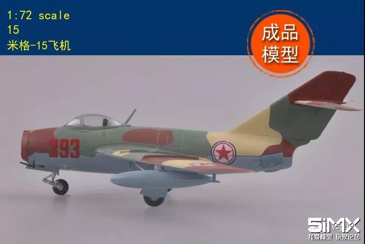 微信图片_20181221170128.jpg 微信图片_20181221170128.jpg