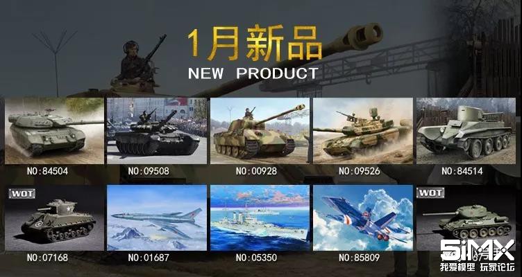 С 20191¹Ʒ