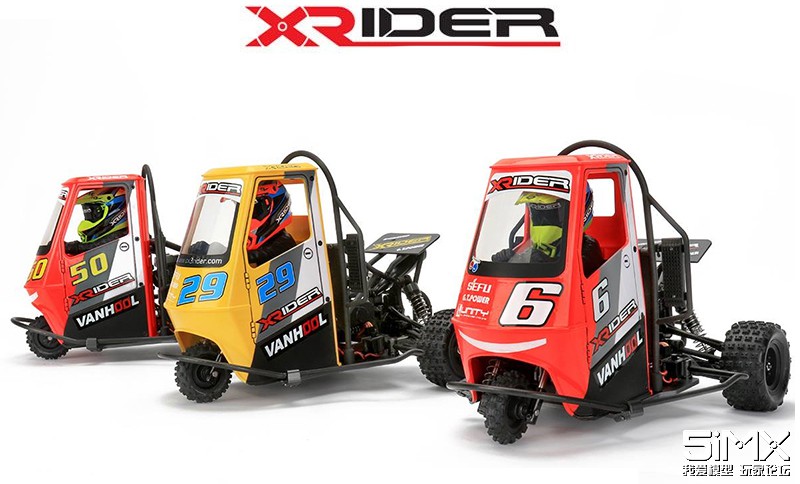 X-Rider ¿ 1/8 FLAMINGOֳƷ