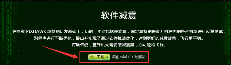微信图片_20190124184302.png 微信图片_20190124184302.png
