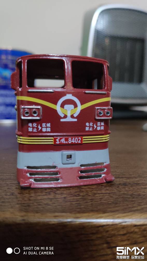 230034jbuxpph4cb2hu6po.jpg