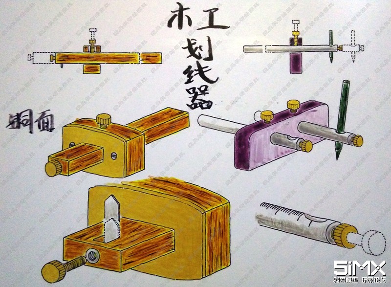 木工划线器