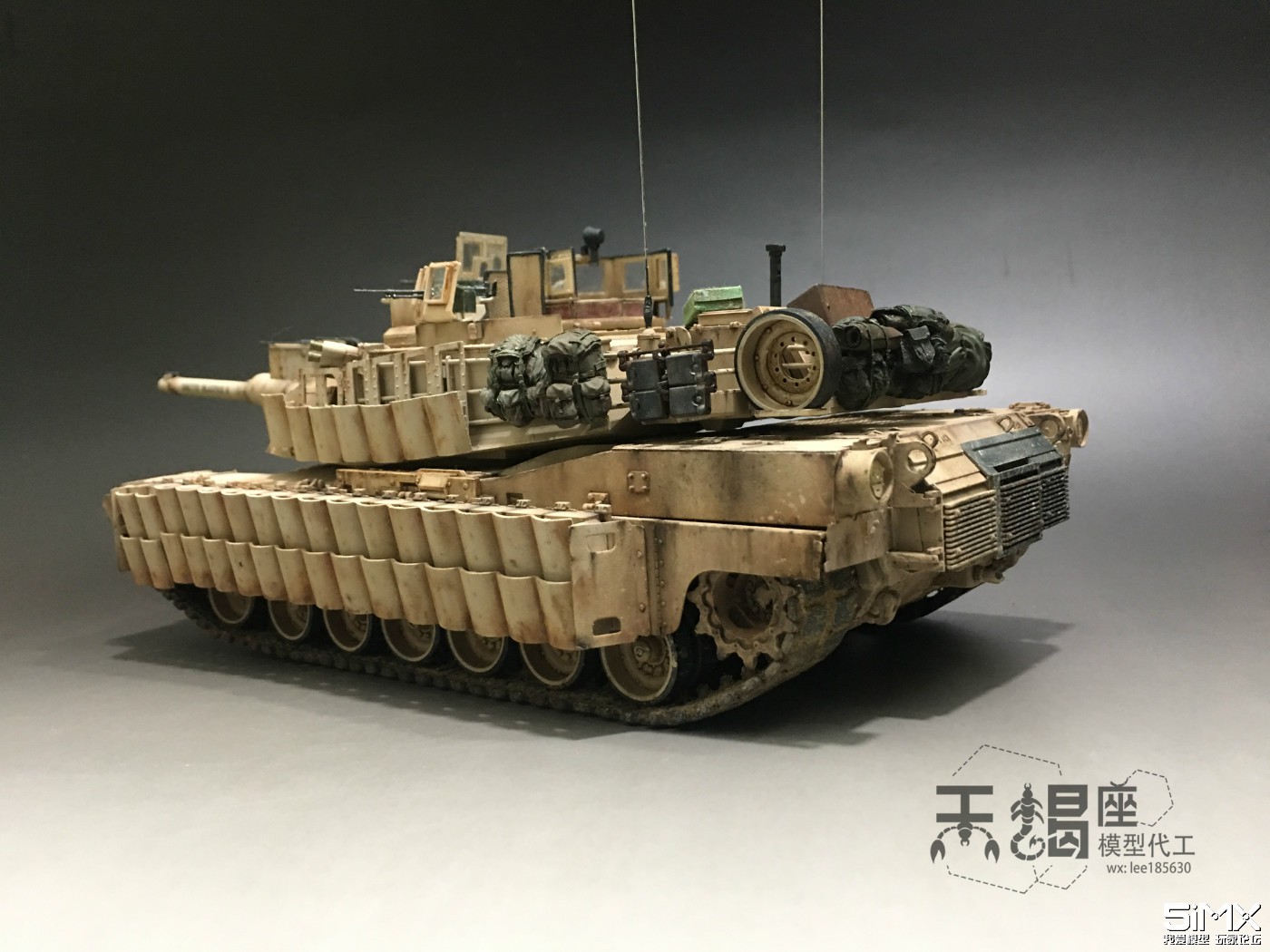 现代美军主战坦克m1a2septuskii