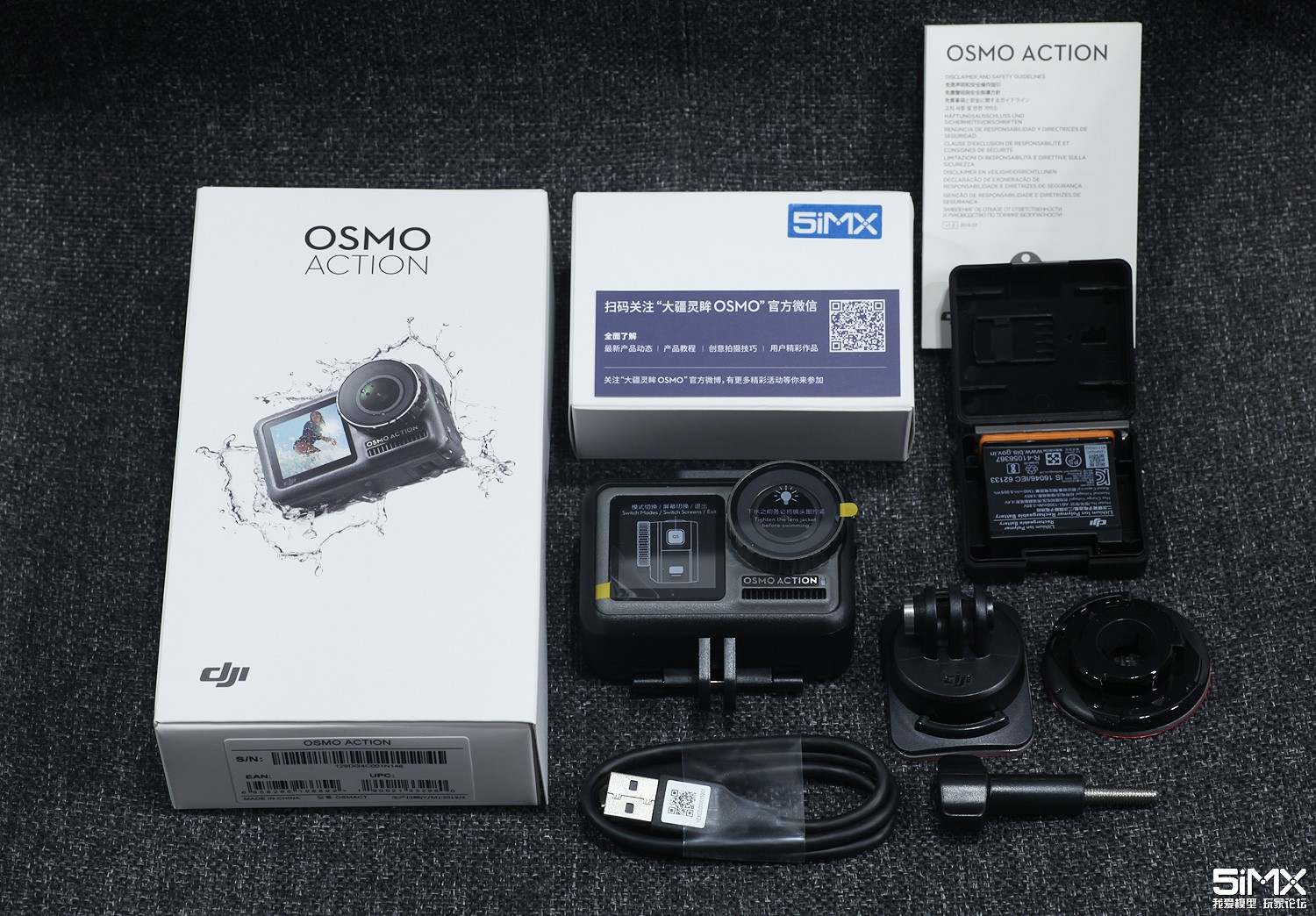 大疆灵眸OSMO Action开箱评测（附水下拍摄测试视频）|全网首发带包装完整版