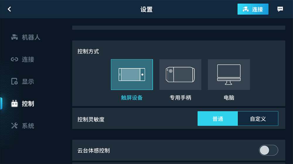 未标题-10.jpg 未标题-10.jpg