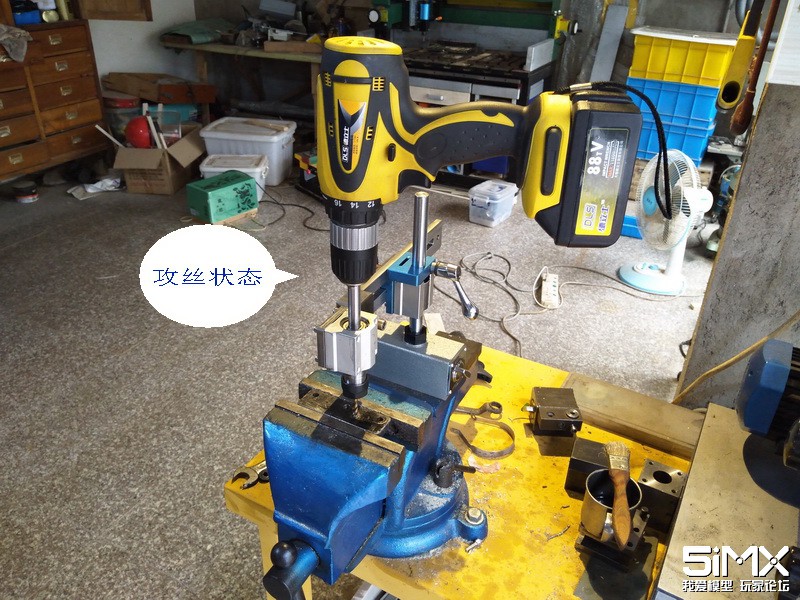 45_看看瞧打孔攻丝.jpg