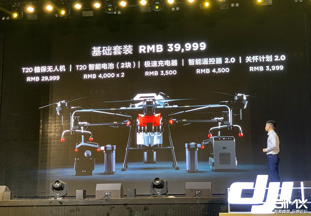 微信图片_20191107101541.jpg 微信图片_20191107101541.jpg