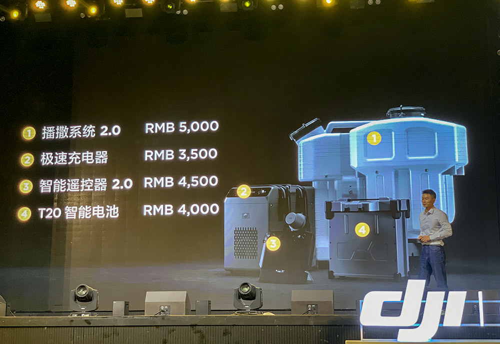 微信图片_20191107103720.jpg 微信图片_20191107103720.jpg