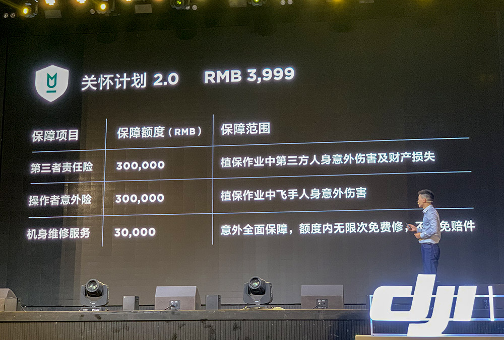 微信图片_20191107104424.jpg 微信图片_20191107104424.jpg