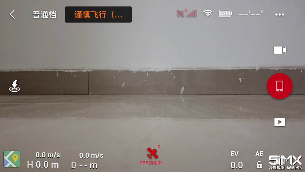 vlcsnap-2019-11-08-14h20m01s103.jpg vlcsnap-2019-11-08-14h20m01s103.jpg