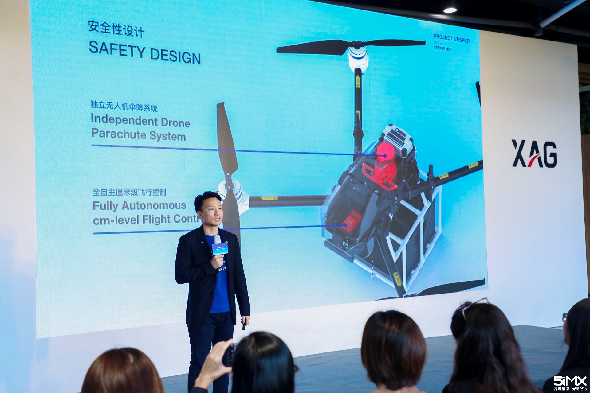 【5iMX号外】极飞与空客联合研发物流无人机，在广州试飞送外卖