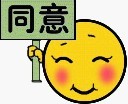 201212122341003636.jpg