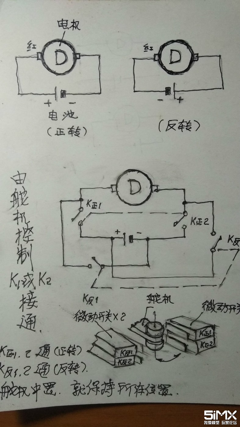 104601lpxozjkkqcxxkxcy.jpg