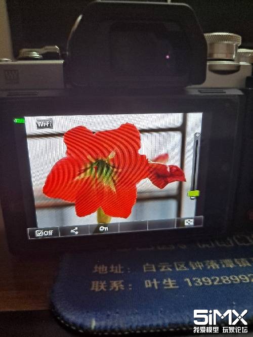230023qkfgpix4j4avphxz.jpg