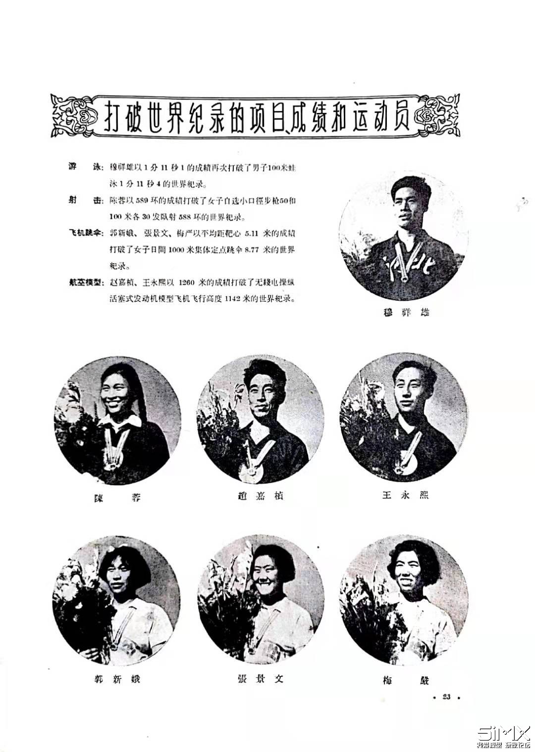 110144ks9srtoms4ixb4qw.jpg