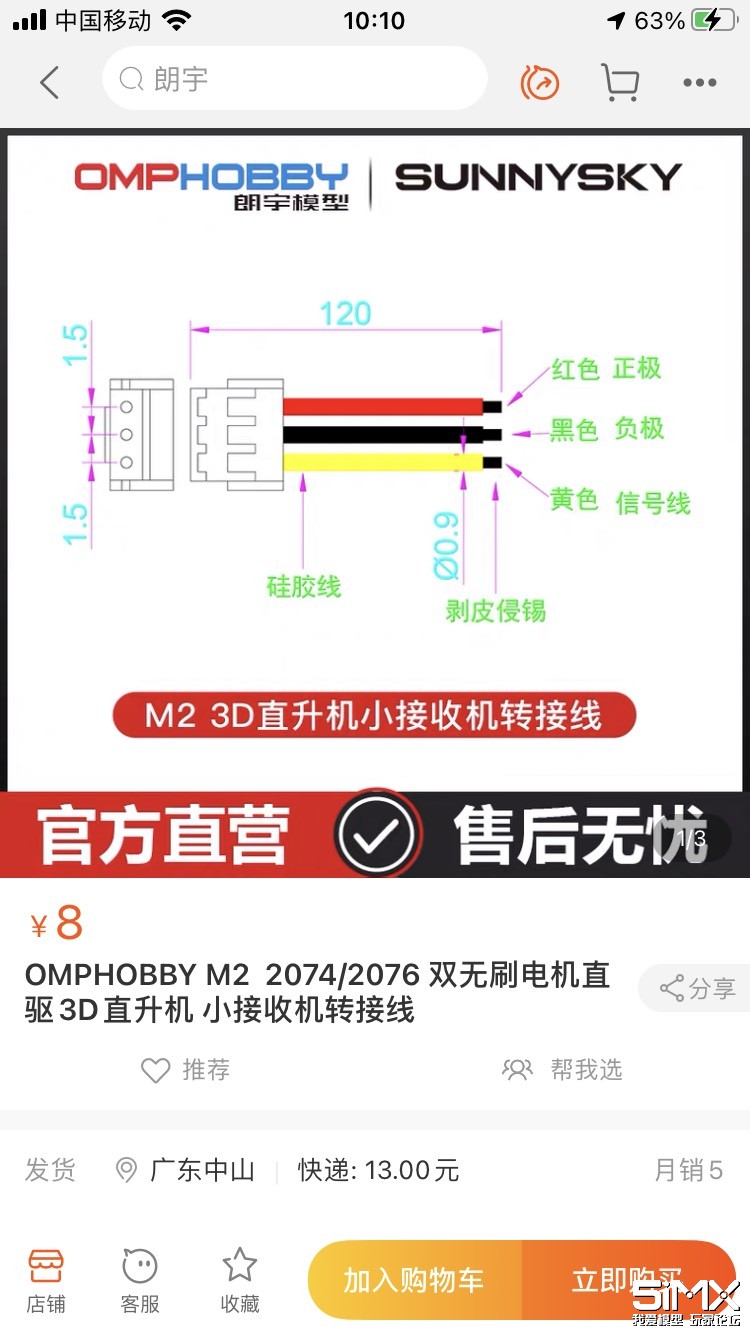 100919e0u47rh4hhb79901.jpg