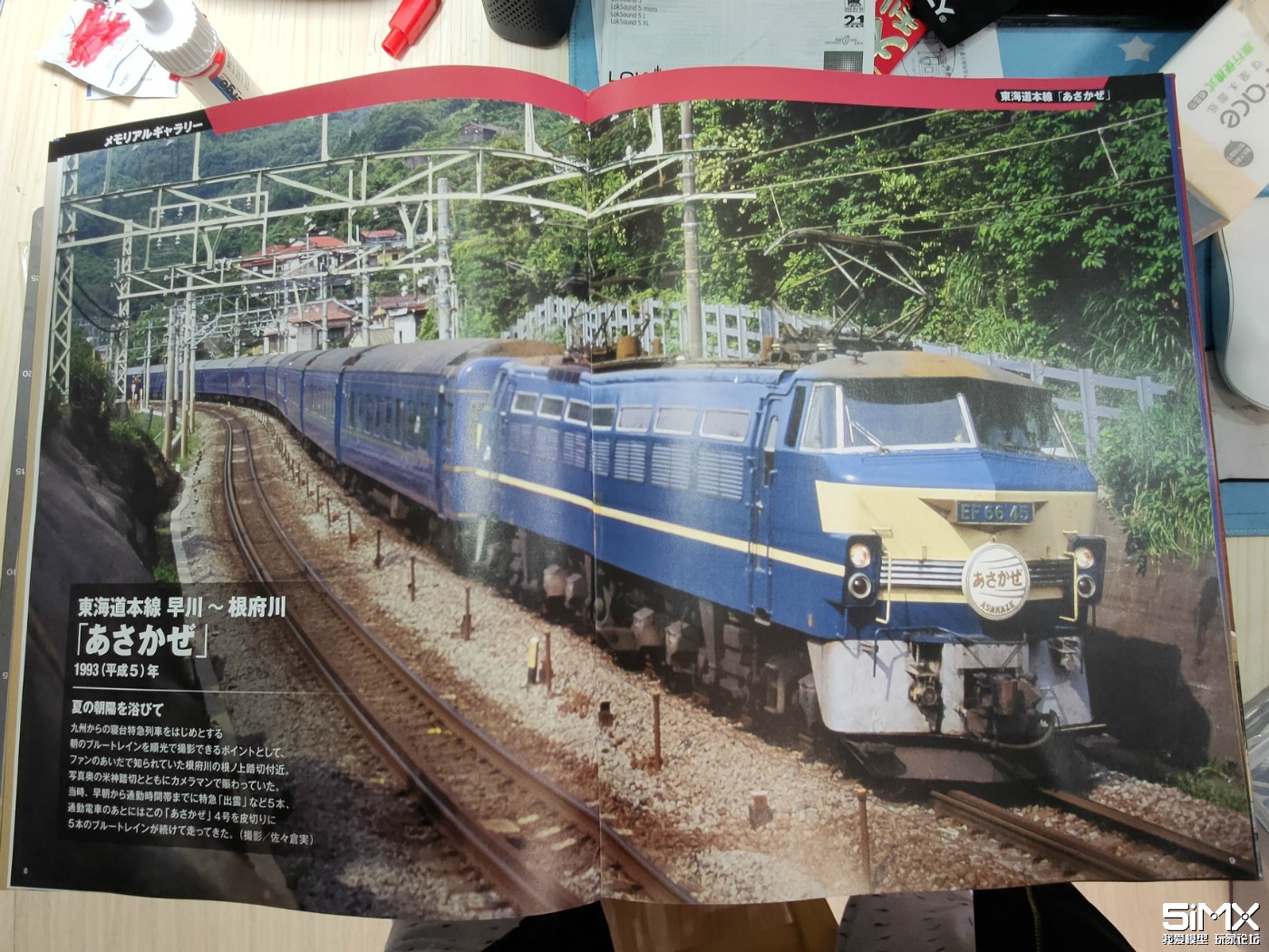 162440wcb2fmxhcyxh44zh.jpg