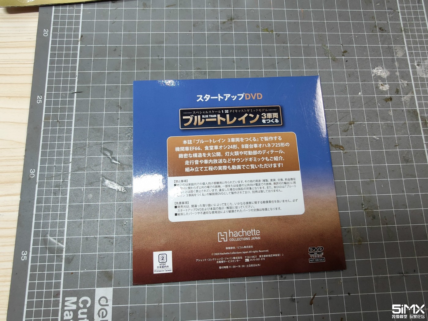 162459futaxhymrxrlwtua.jpg