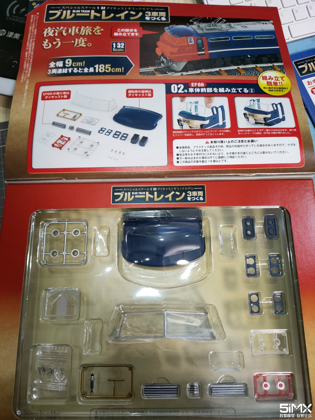 232123ohw5ifjp0vnmqjyc.jpg