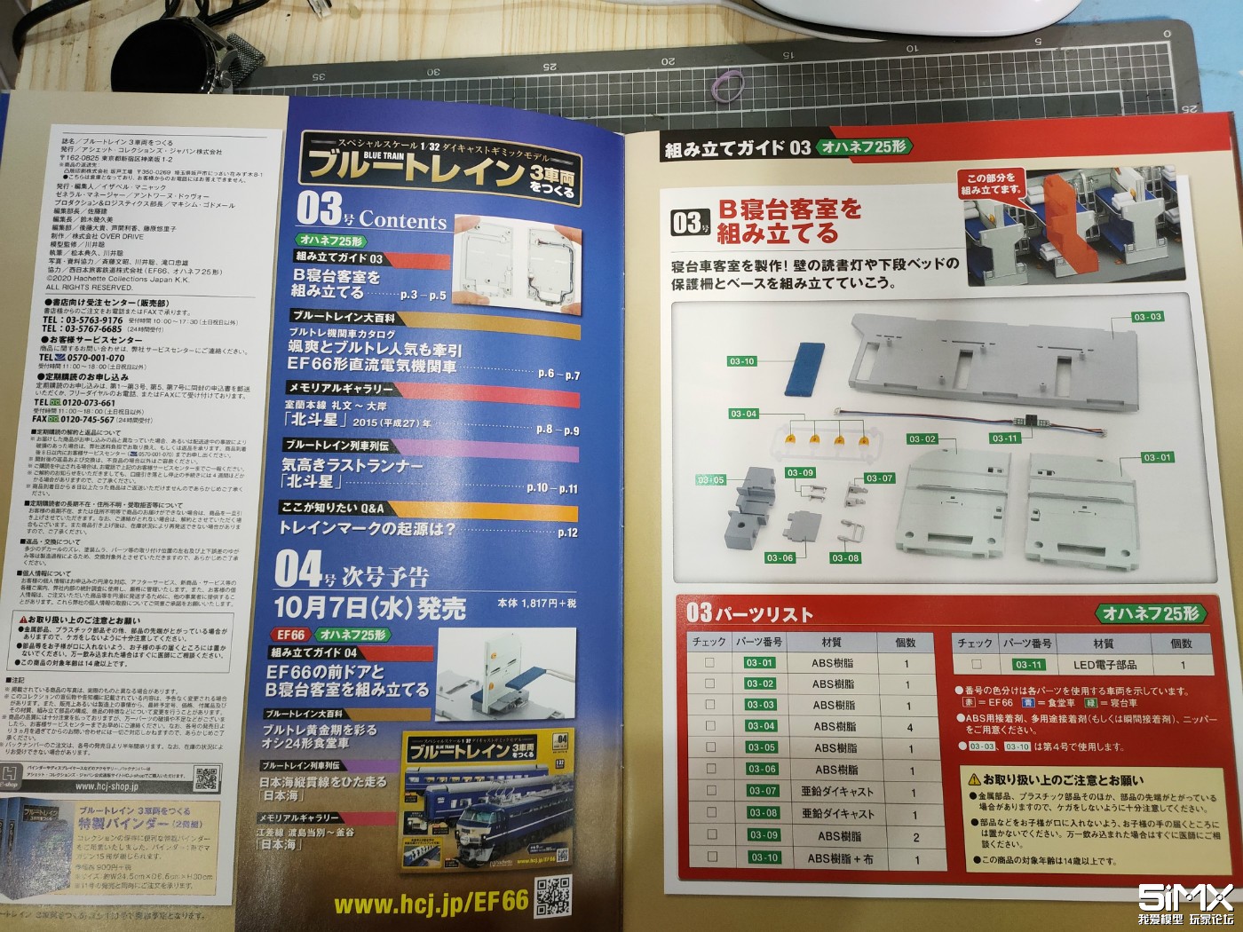 221707l2co9jb8cgbm8gb8.jpg
