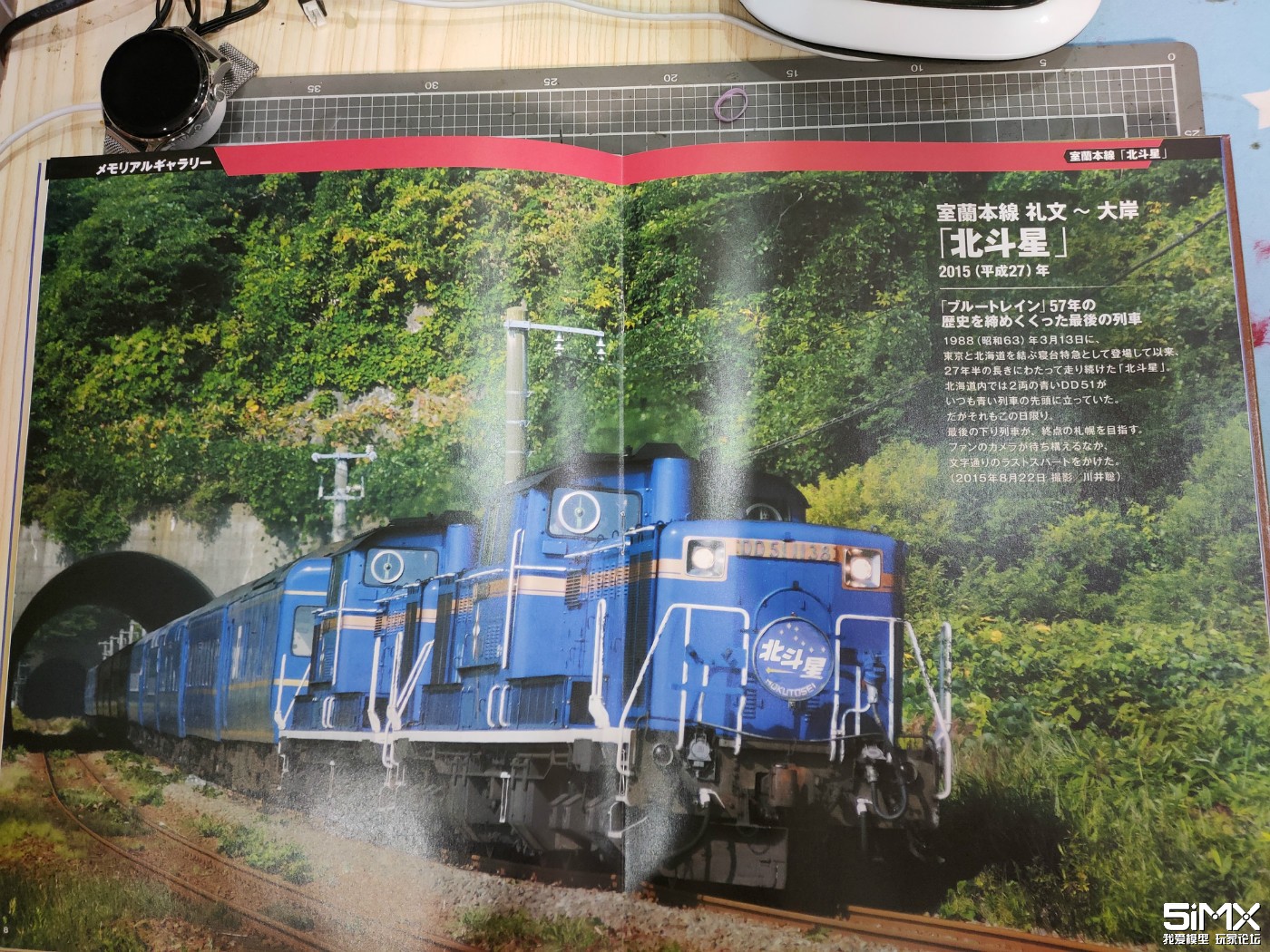 221728u99rcyfgvfwiaro8.jpg