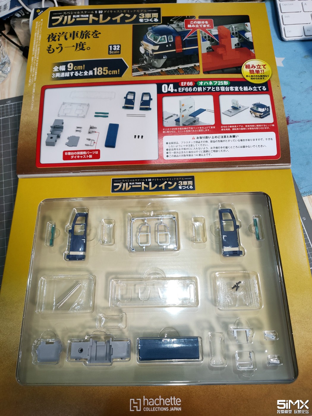 222002fezgew1b0oi17747.jpg