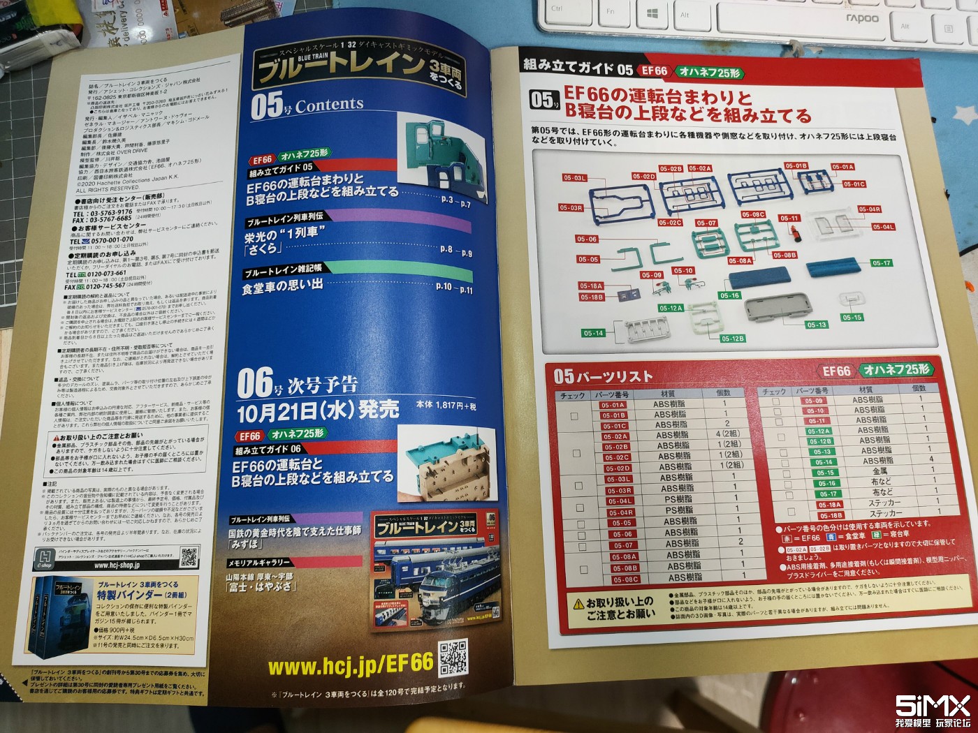 084954hks5mm45ys9smspw.jpg