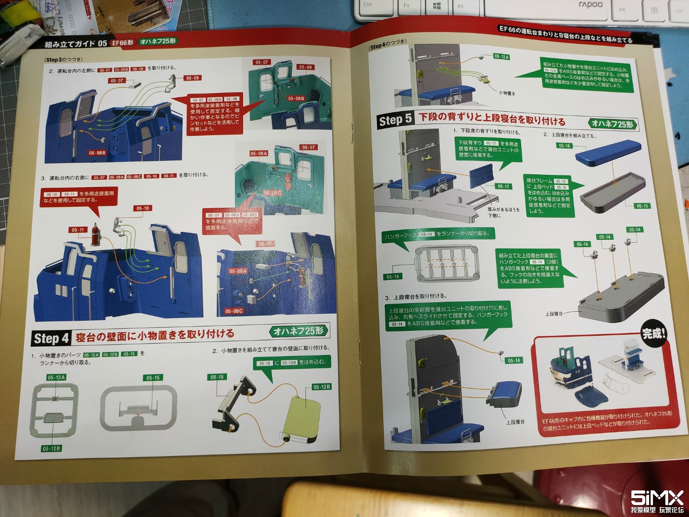 085006rzbleq1q1renlb1a.jpg