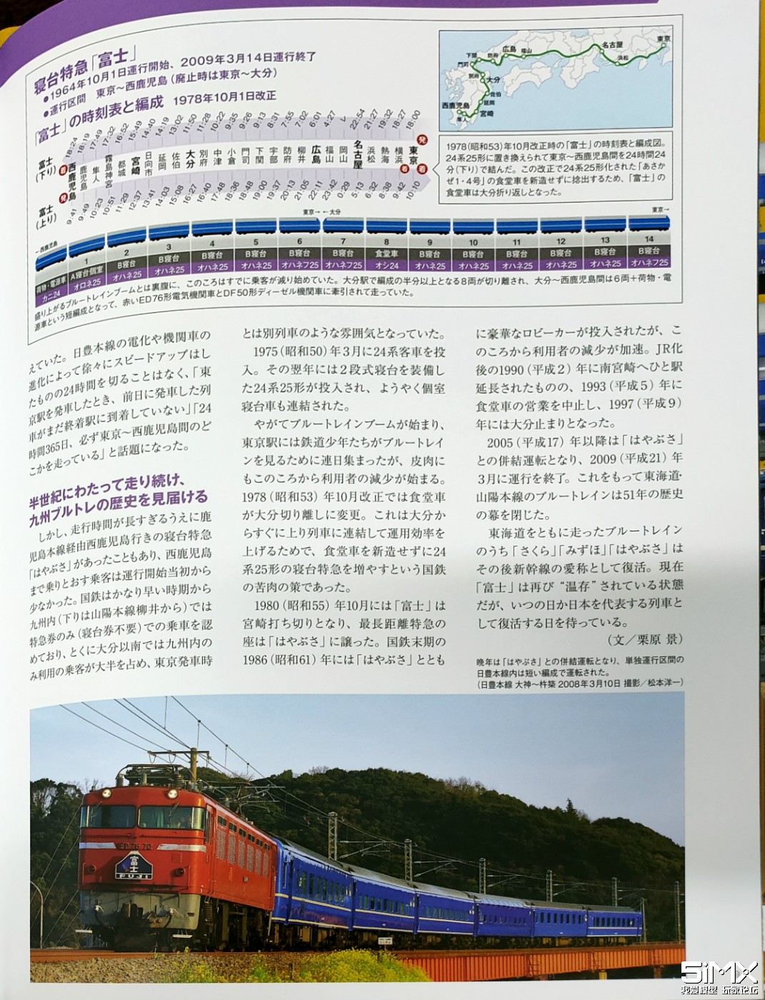 171317ha1rsz1kta25itk4.jpg