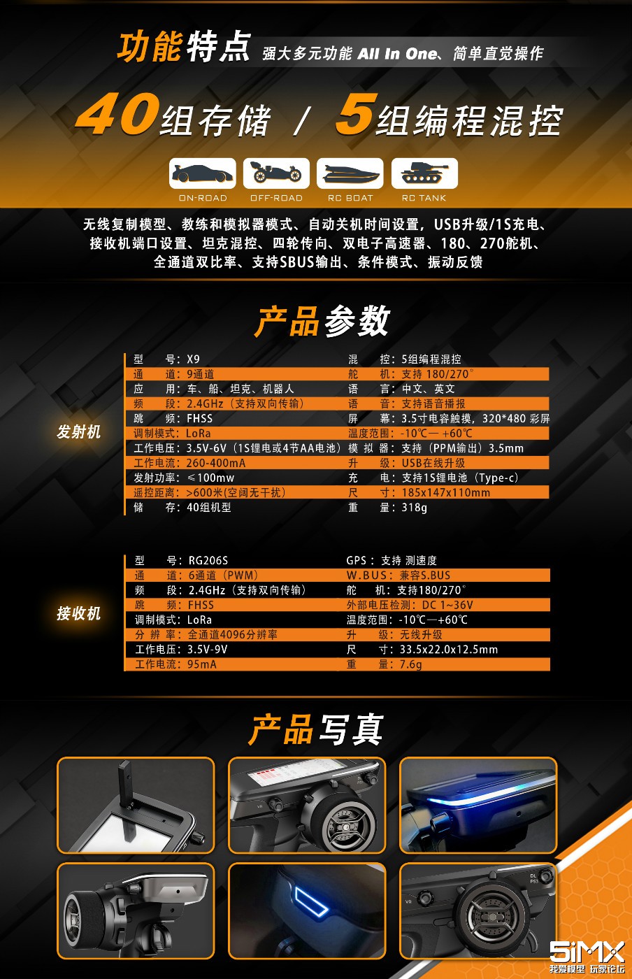 215408i7l77nphafpandnp.jpg