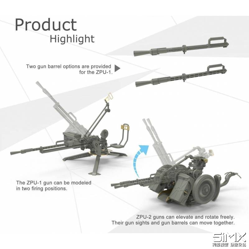 russian-light-aa-gun-set-meng.jpg