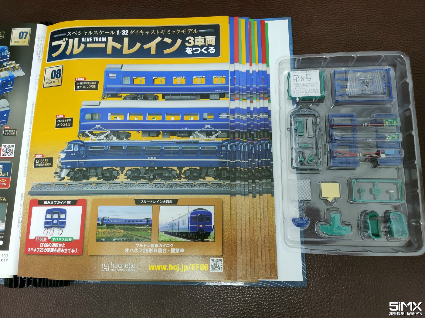 164259e18ebcrzb04zxp1p.jpg