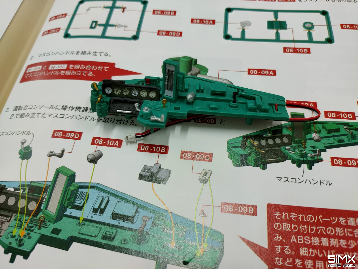 164338xjee3a923gt9hgew.jpg