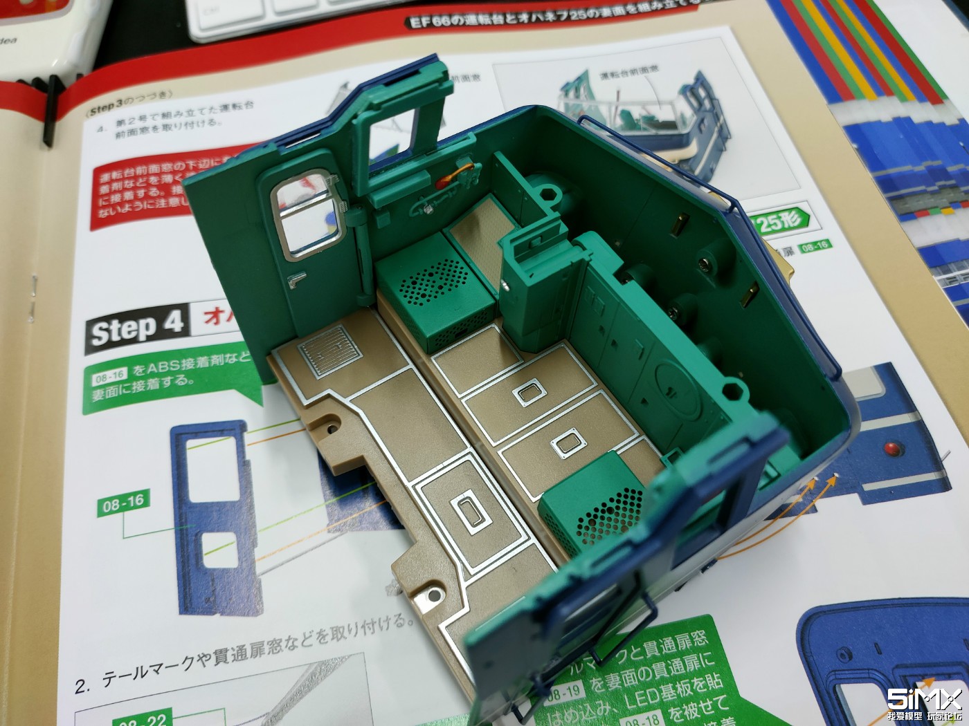 164341t443aasxirsox4f7.jpg