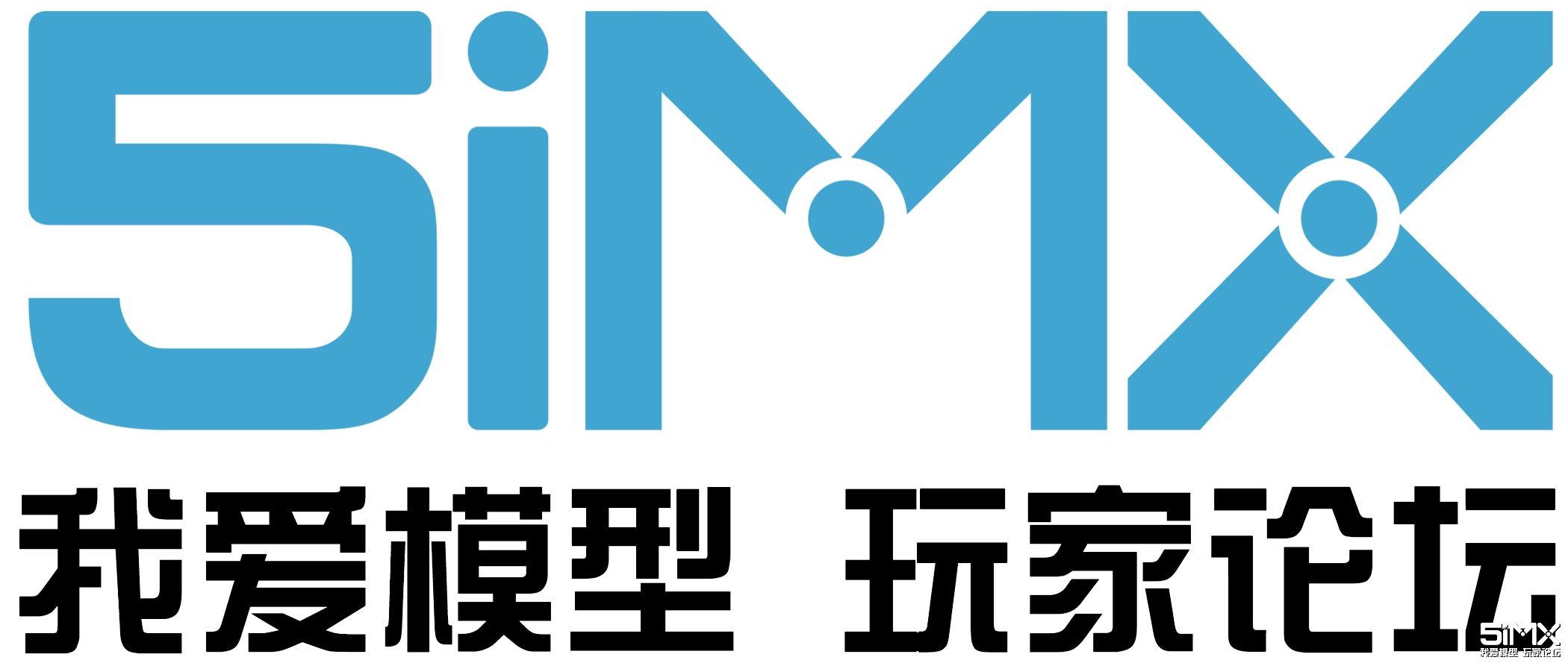 5imx-logo_副本.jpg