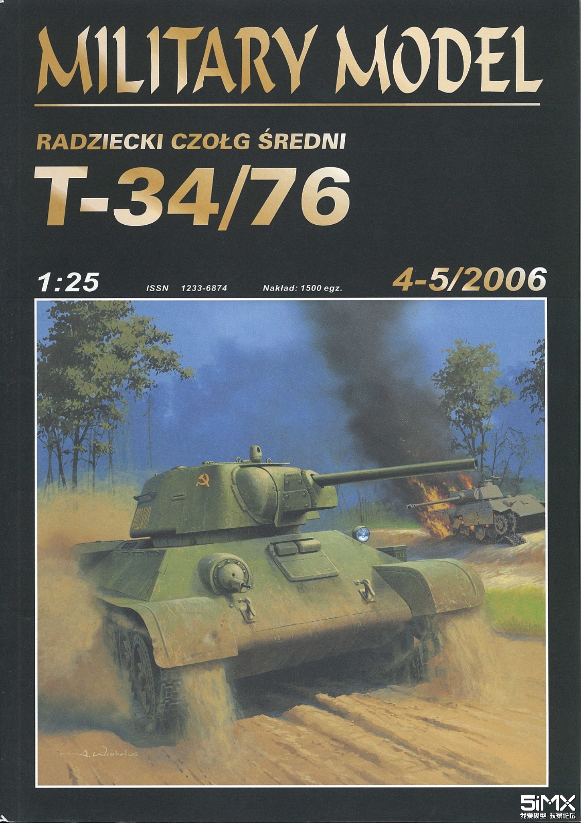 Page-01.jpg