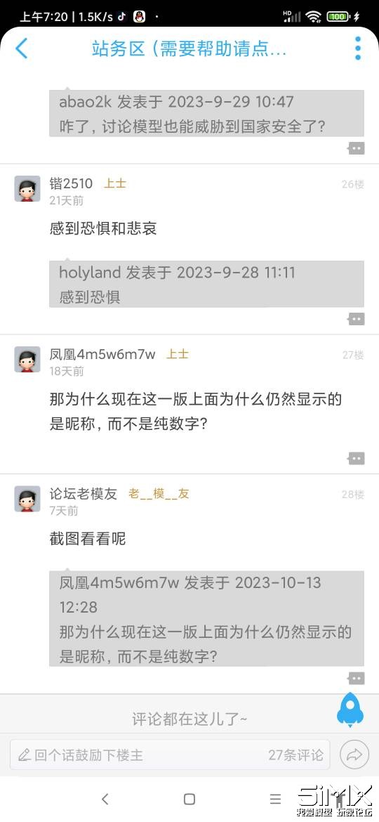 072206cdm5rdnvrbonswsl.jpg