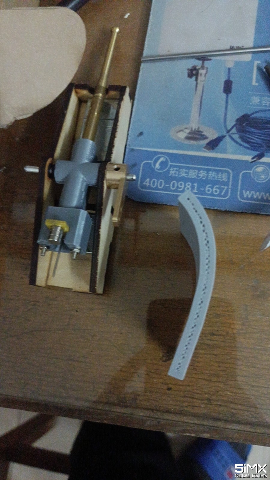 Image_1700042750911.jpg