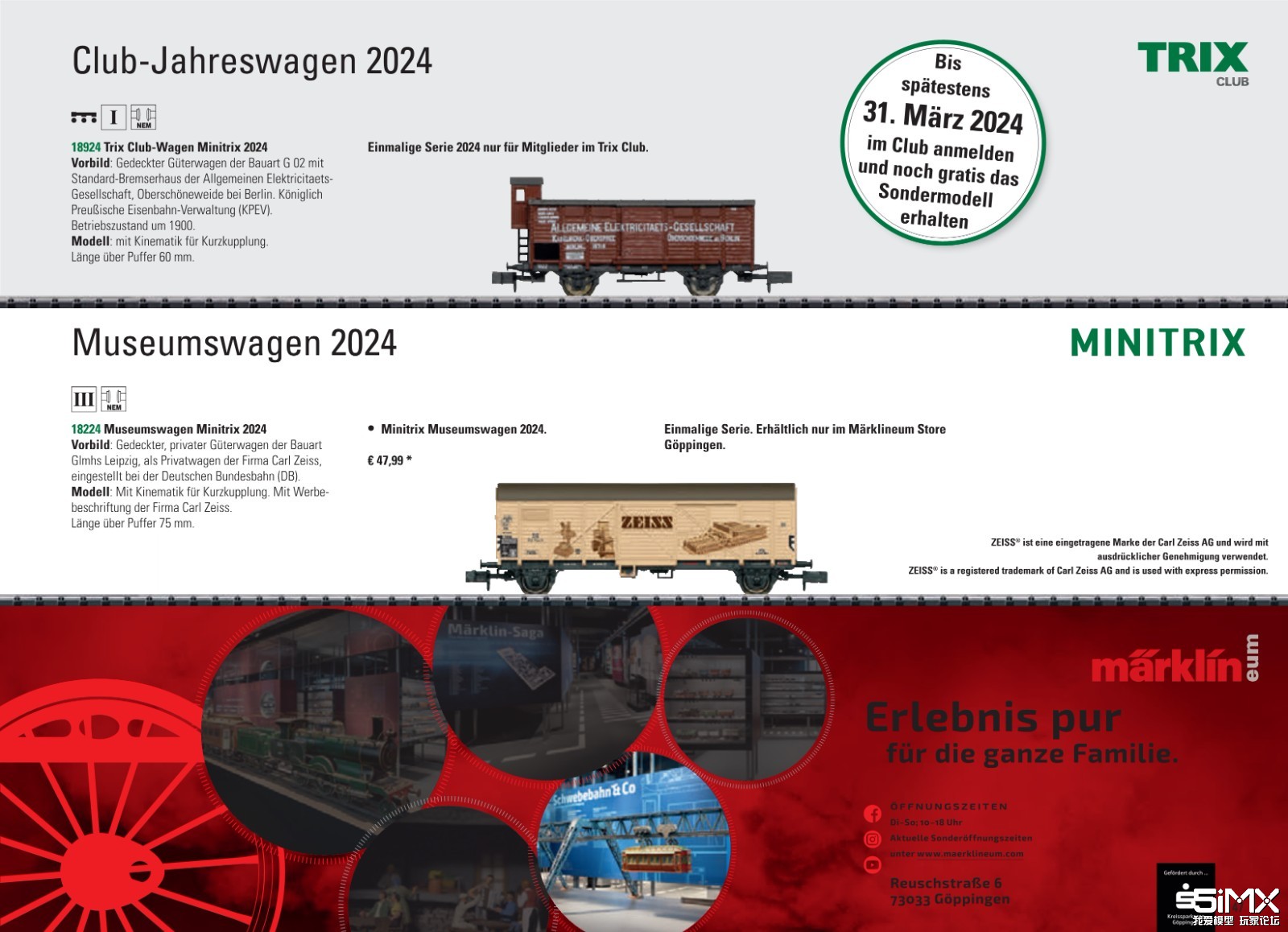 DE_minitrix_nh2024_Online_49.jpg