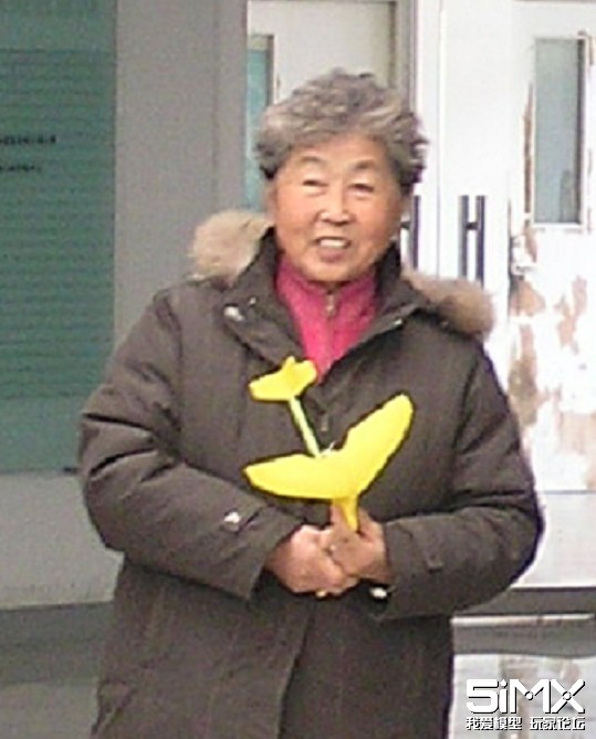 image.jpg