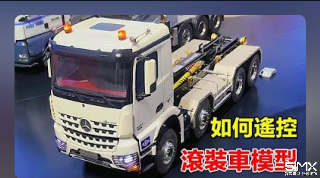 �Ҍ�1/14 ģ�Ϳ�܇