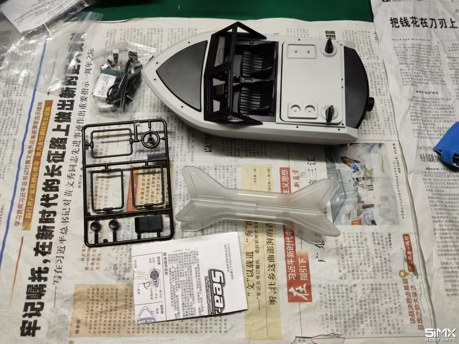 新硕模型NO:TX693卡丁船开箱！ - 航海模型综合讨论区-5iMX.com