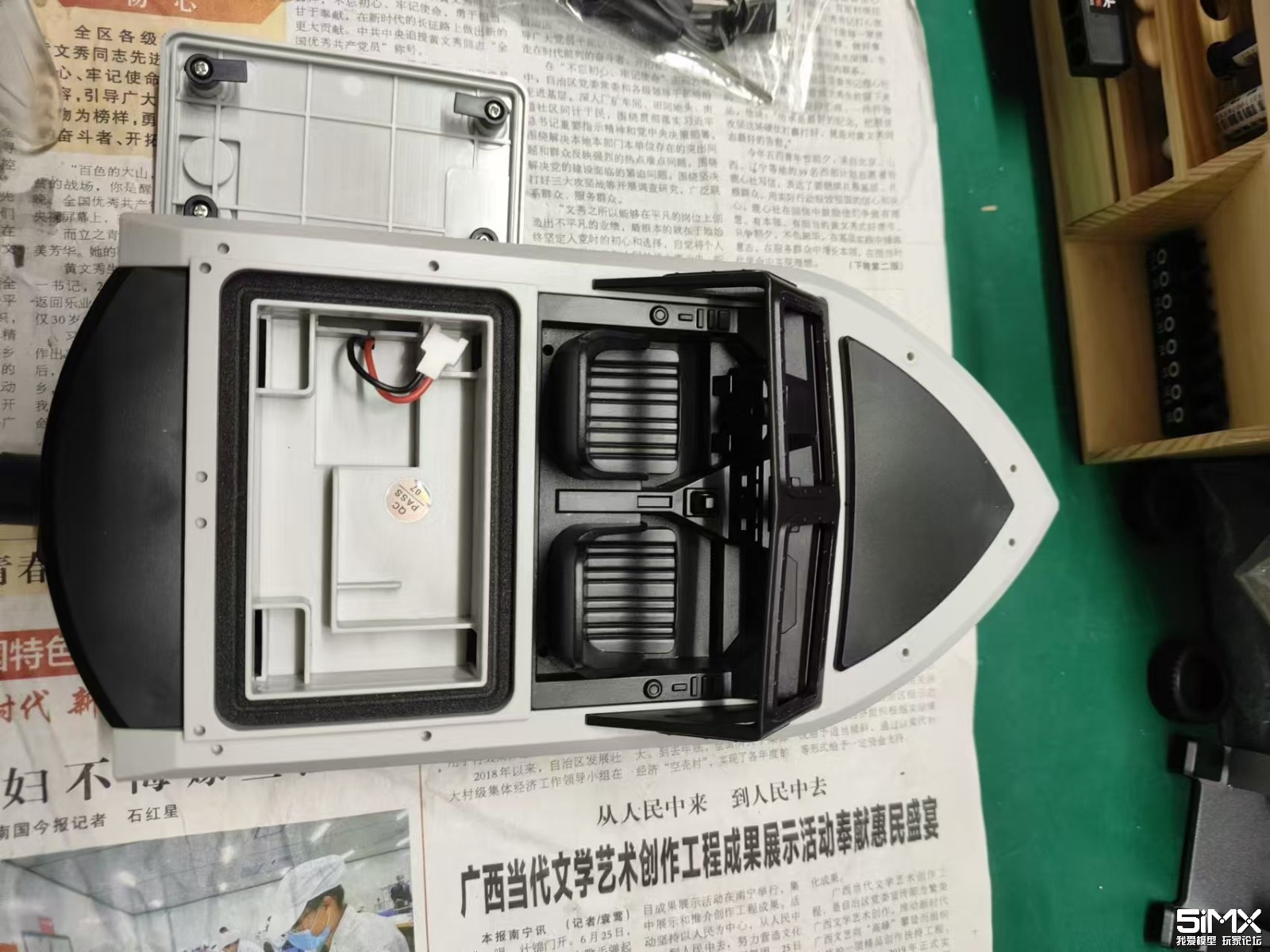 模型网评测]易模型/三荣(TK7001)-中国人民解放军ZTZ99A主战坦克