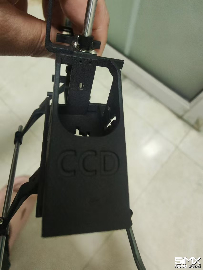 branding front battery holder.jpg