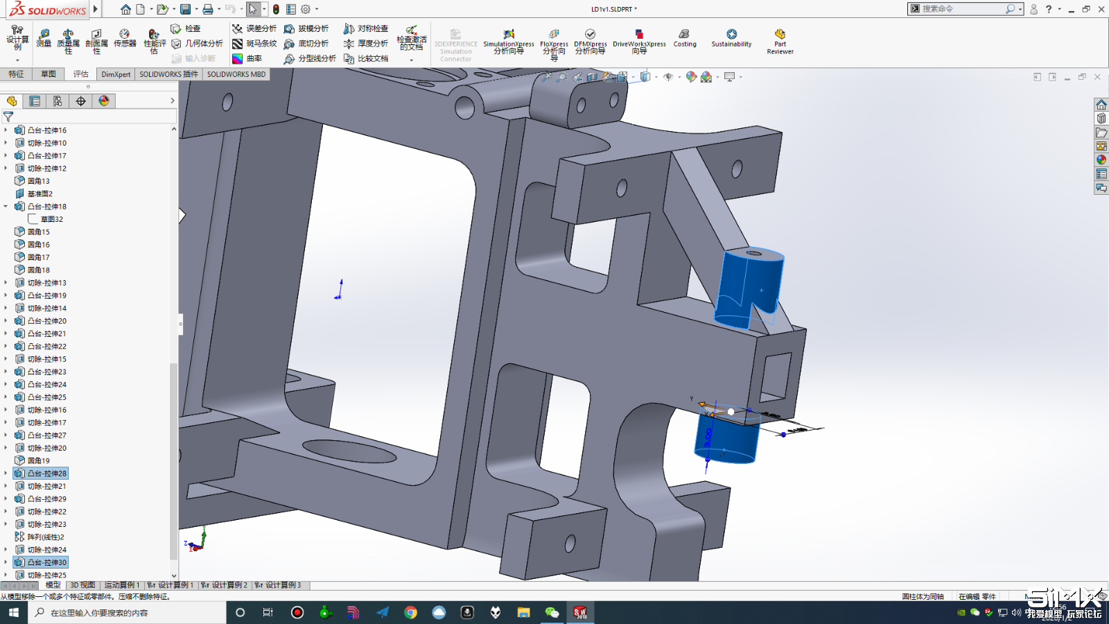 3D Print frame for 130X  05.png