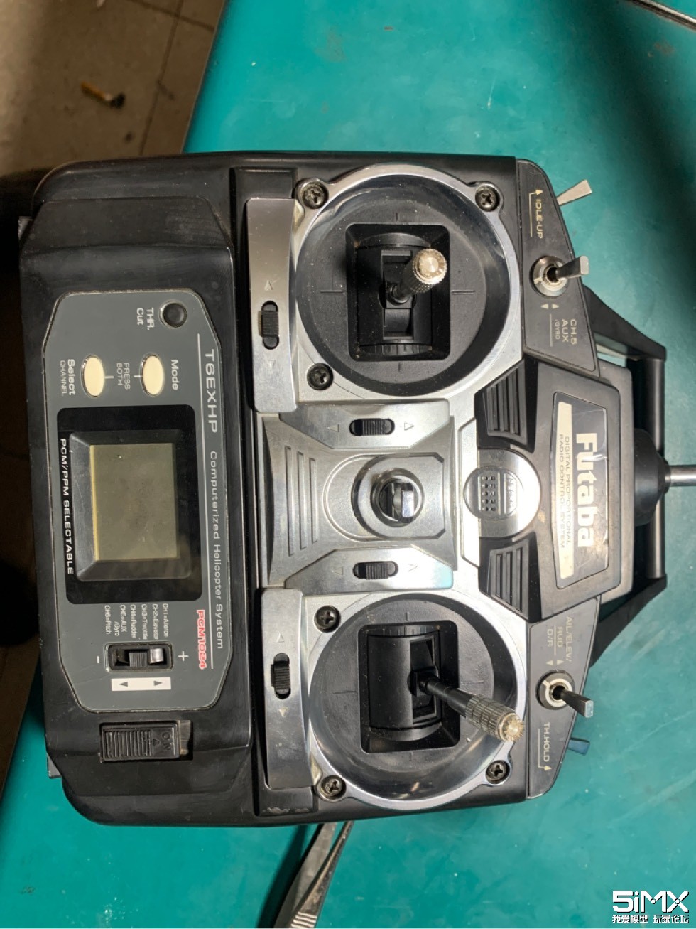 futaba T6EXHP