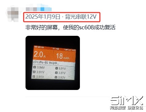 ΢Žͼ_20250307114456.png