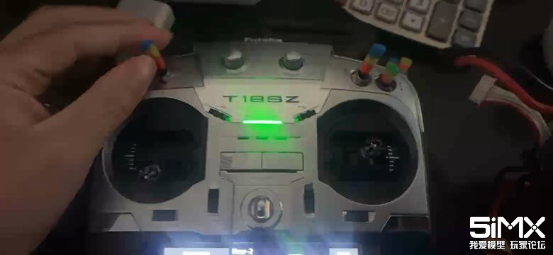 һӵFutaba 18SZ 