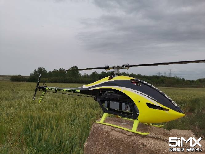 MSH PROTOS700EVO