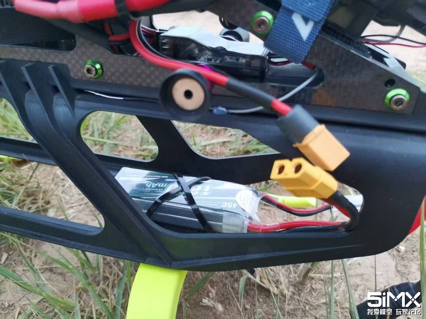 MSH PROTOS700EVO